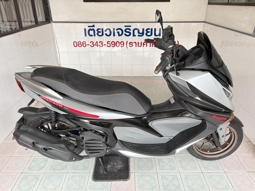 Madison150 4V โฉม2023 รถมือเดียว ใช้งานน้อย สภาพซื้อจอด มีรับประกัน จัดส่งได้ มีเก็บปลายทาง วิ่ง5000 ปลายปี66