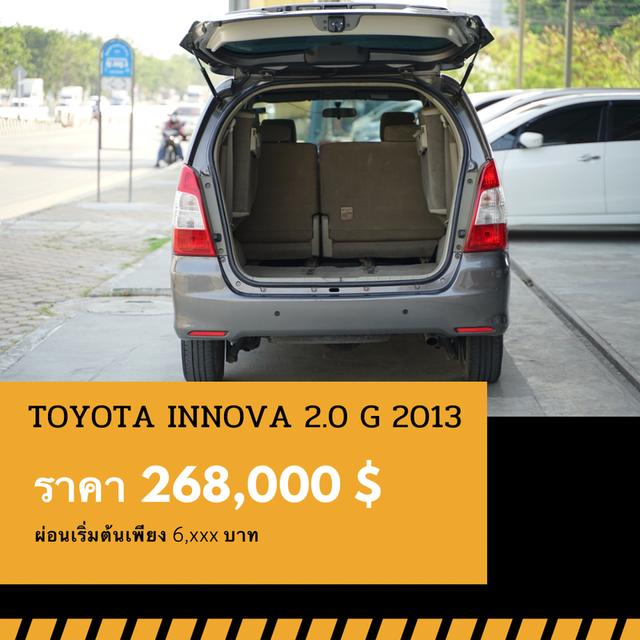 🚩TOYOTA INNOVA 2.0 G ปี 2013 6