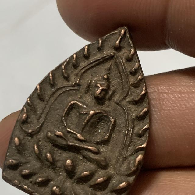 เหรียญเจ้าสัวเก่าเก็บ รูปที่ 14