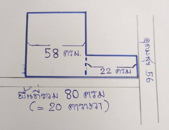 ให้เช่าพื้นที่สำหรับใช้เป็น สำนักงาน/ค้าขาย/โกดังเก็บของ/ที่อยู่อาศัย 6