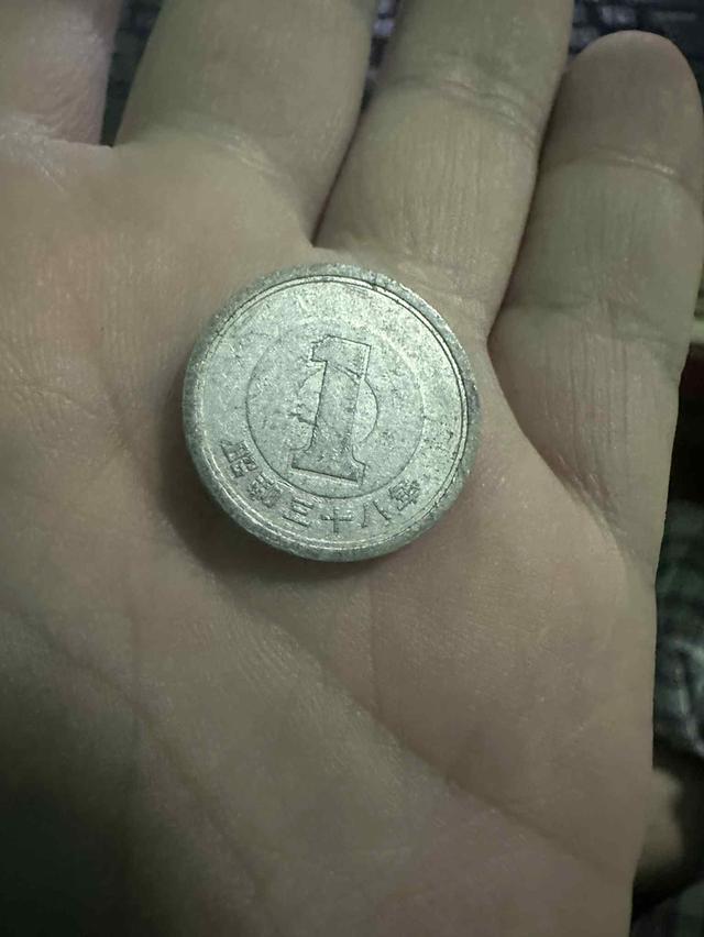 เหรียญต่างประเทศ
