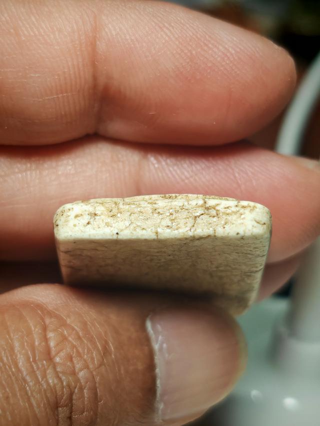 พระสมเด็จเกจไชโย นักเลงโต