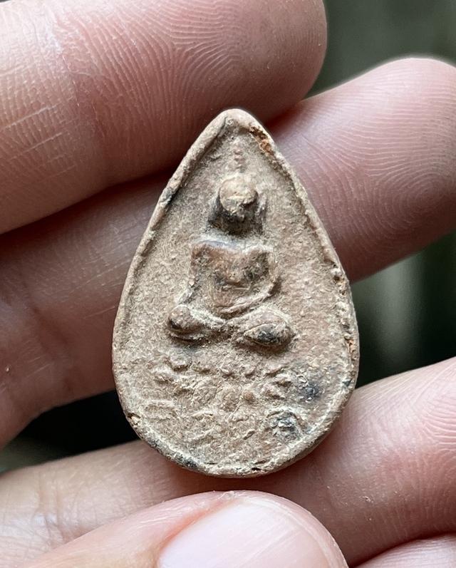 พระกลีบบัวหลวงปู่บุญ