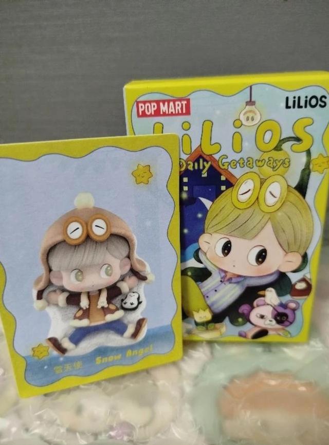 ขายด่วน lilios daily getaways series figures 2