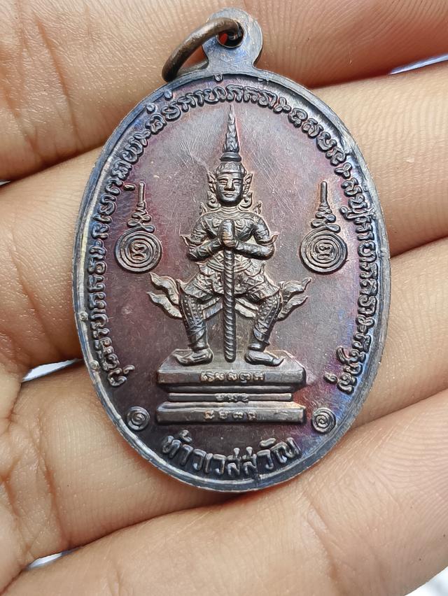 หลวงพ่อฤาษีลิงดำ ปี2521 ประกันพระแท้ 100% 6