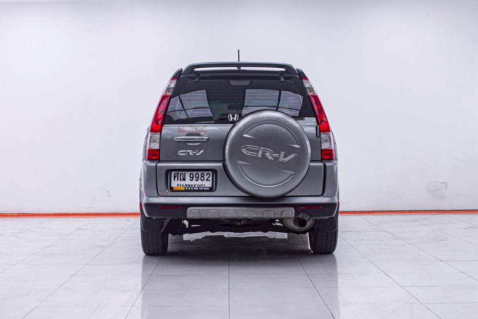 HONDA CR-V GEN2 2.4 EL 4WD 2005