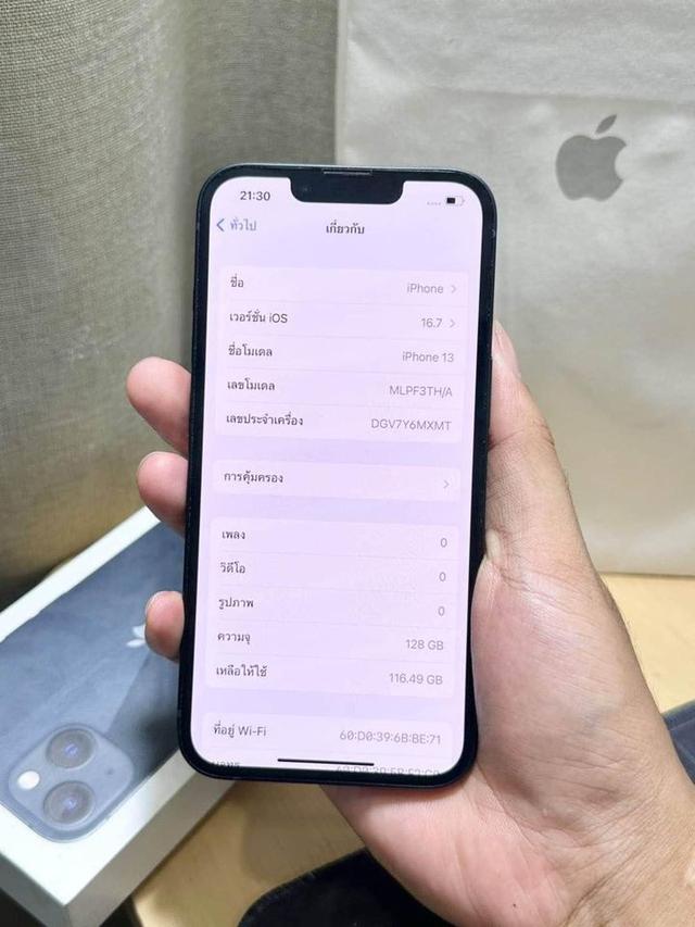 ขาย iPhone 13 ศูนย์ไทย  6
