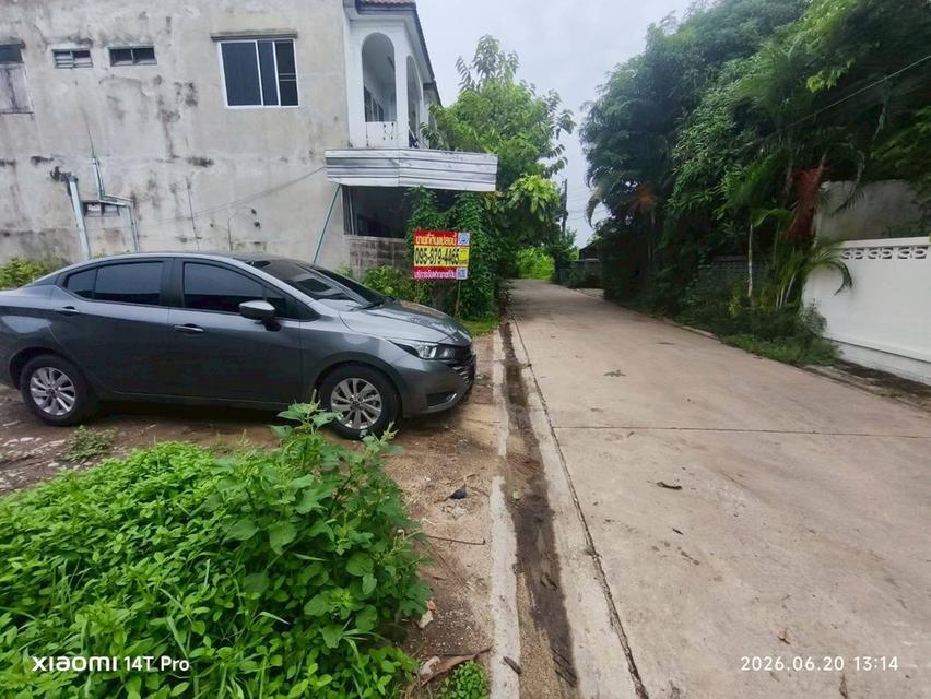 ขายด่วนที่ดิน 46 ตรว ติดถนนคอนกรีต ถมแล้ว ซ.เพชรเกษม 110/15 ภาษีเจริญ กทม. 1