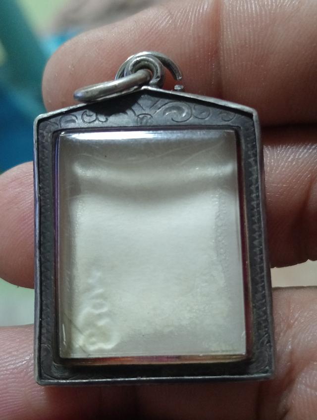 รูปถ่ายหลวงปู่โต๊ะวัดประดู่ฉิมพลี 10