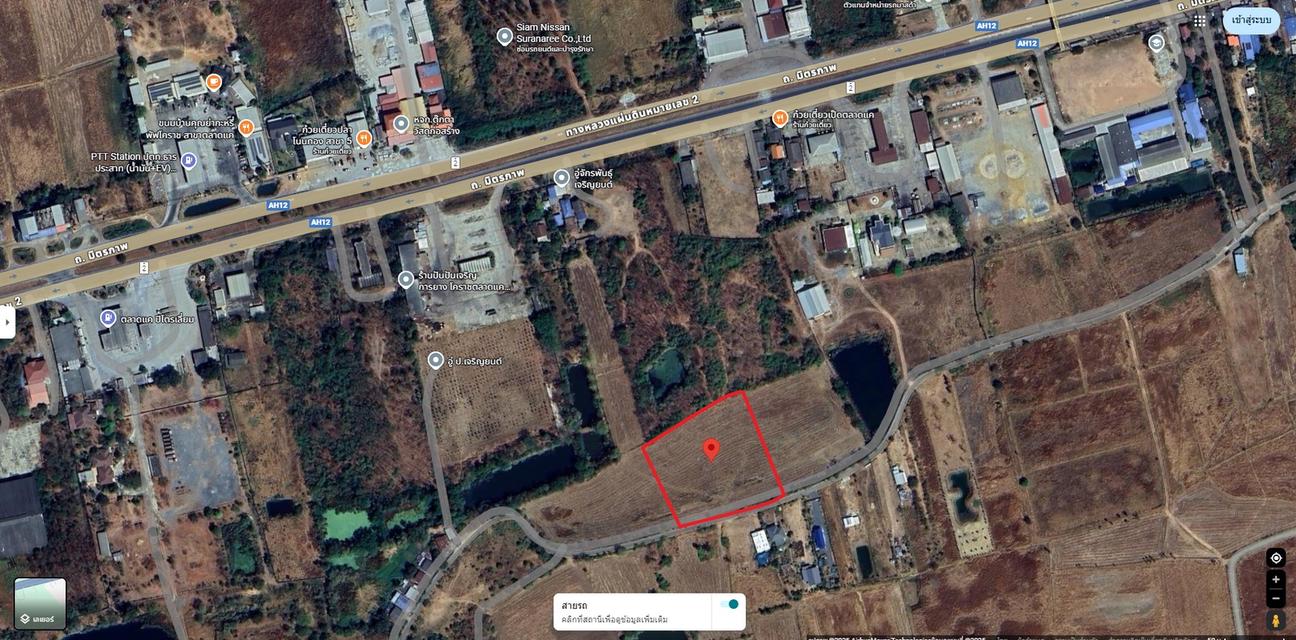 ขายด่วนที่ดินโคราช เนื้อที่4-0-72 2