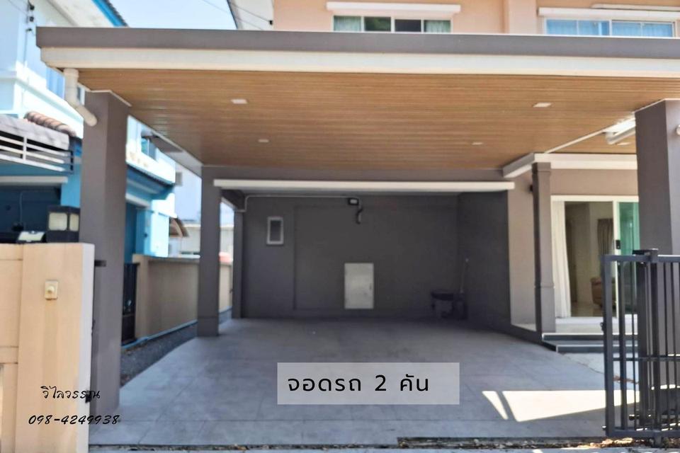 ราคาดีสุดในหมู่บ้าน ม.ชัยพฤกษ์ ปิ่นเกล้า-สาทร พระราม 5 ราชฤกษ์ ที่นี้ ราคาคุ้มค่า เพียง 6.45 ล้าน 5