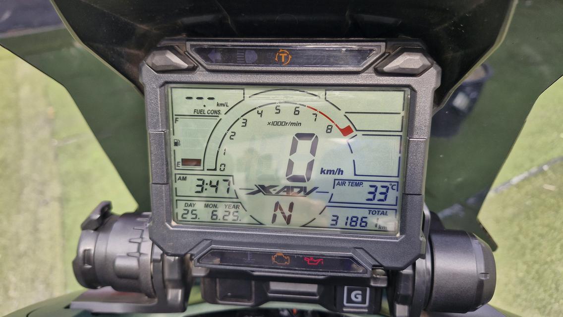 Honda X-adv