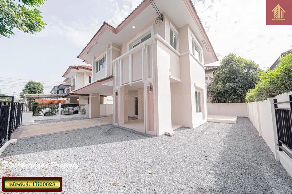 เดอะ เซนโทร วัชรพล (The Centro Watcharapol) 2