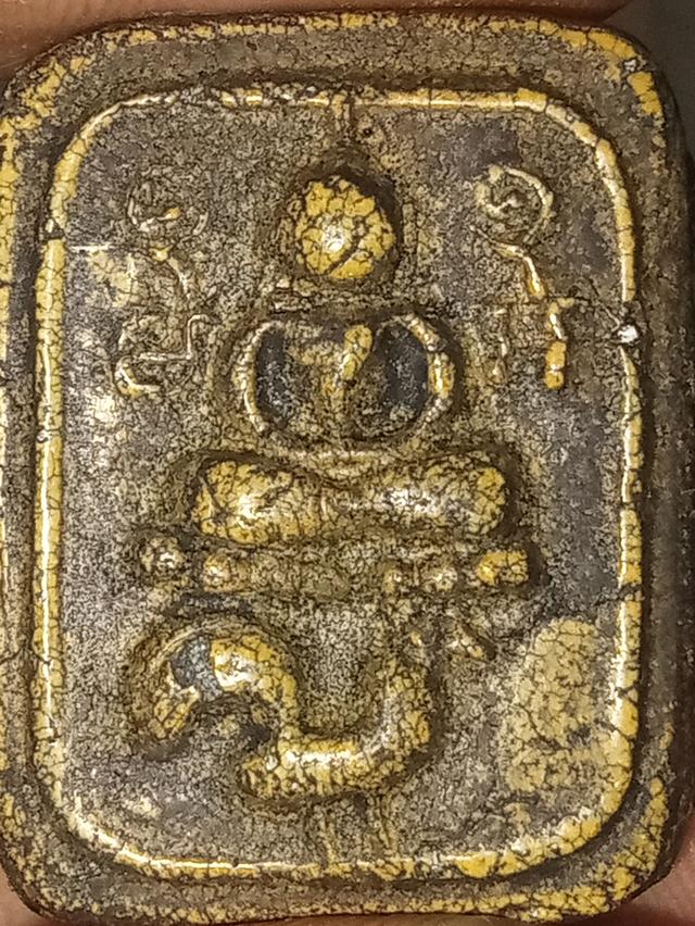 หลวงพ่อปาน พิมพ์ไก่หางพวง