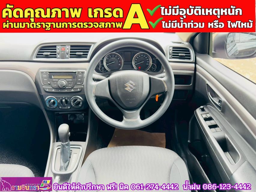 SUZUKI CIAZ 1.2 GL CVT ปี 2021 7