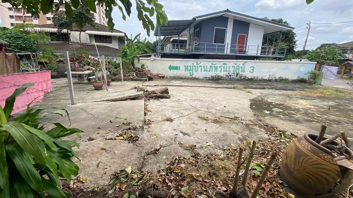 ขายด่วนที่ดินถมแล้ว 40 ตรว ติดถนนคอนกรีตสาธารณะ 2 ด้าน แปลงมุม ซ.ประชานุกูล 3 ซอย 1 บางซื่อ กรุงเทพฯ 6