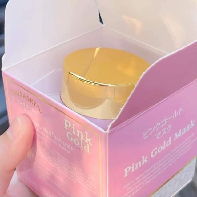 มาร์ค pink gold 2