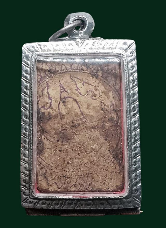 พระสมเด็จเก่าเลี่ยมกรอบเก่า