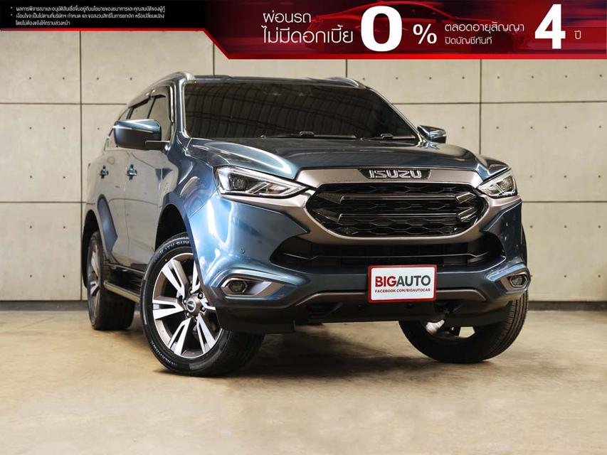 2023 Isuzu MU-X 3.0 (ปี 20-26) Ultimate SUV AT