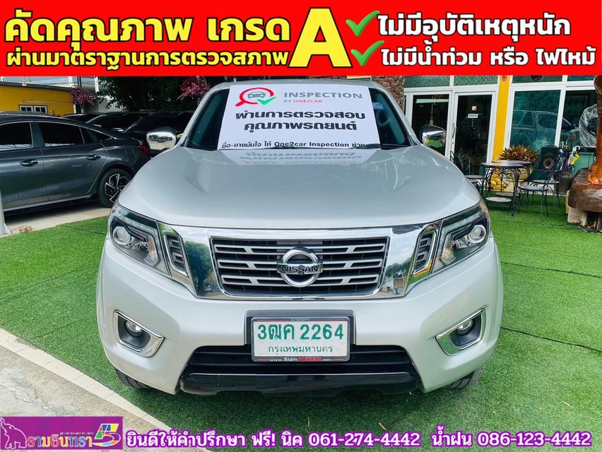 NISSAN NAVARA NP300 CAB CALIBRE 2.5 V AUTO ปี 2020 2