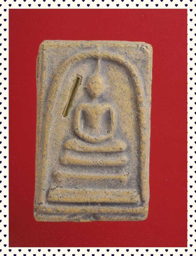 b33.พระสมเด็จ พระเบญจภาคี พระเครื่อง