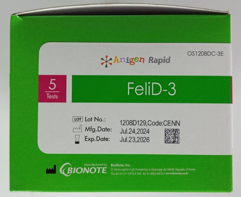 ชุดตรวจ FeliD-3 FPV/FCoV/Giardia Ag Bionote ตรวจโคโรน่าไวรัสในแมว และ เชื้อบิด ในแมว 4