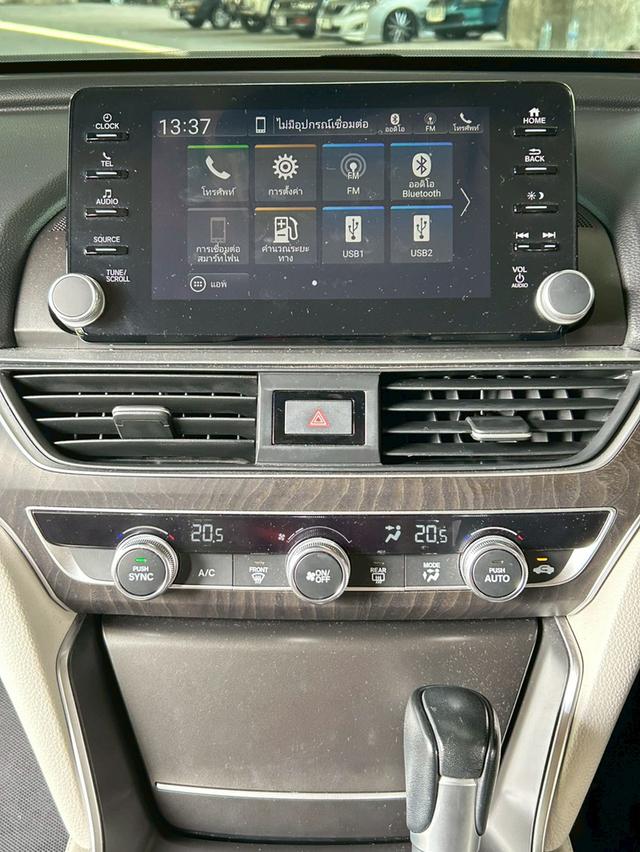 Honda Accord 1.5 Turbo EL AT ปี 2020 11