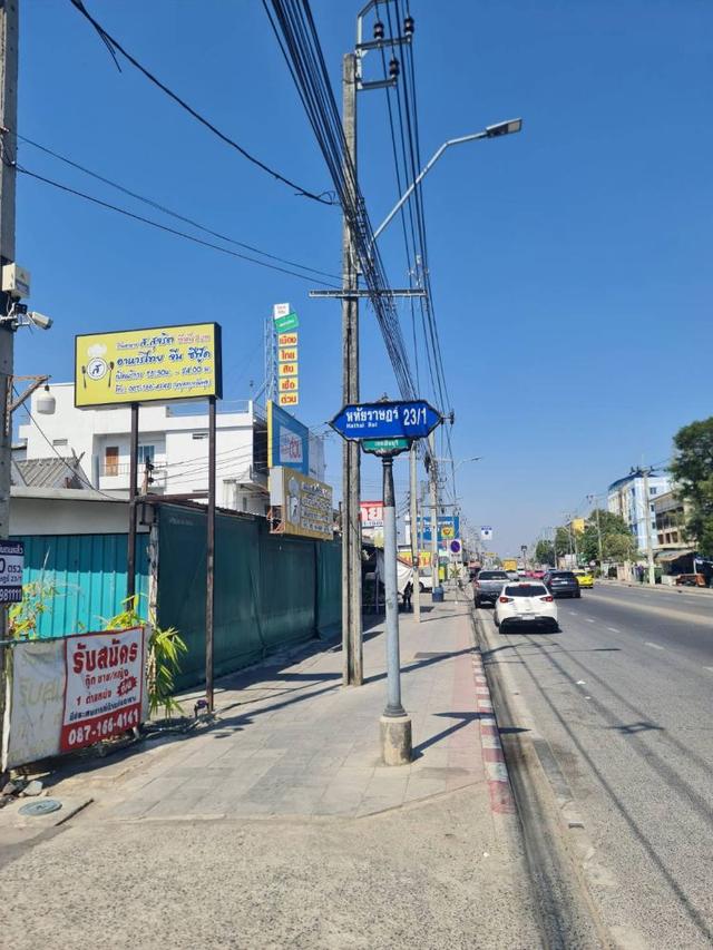 ขายที่ดินแปลงสวย ถมแล้ว ขนาด 196 ตร.วา เข้าซอย หทัยราษฎร์ 23/1 เพียง 500 ม. ใกล้ทางด่วน - ถนนวงแหวน - MRT มีนบุรี 11