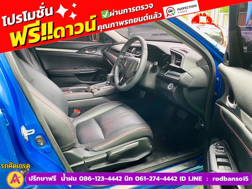 HONDA CIVIC 1.8 E CVT ปี 2021 7