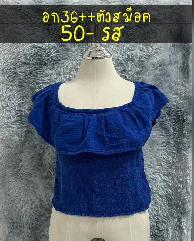เสื้อผ้า/กางเกงยีนส์/ของใช้ รูปที่ 6