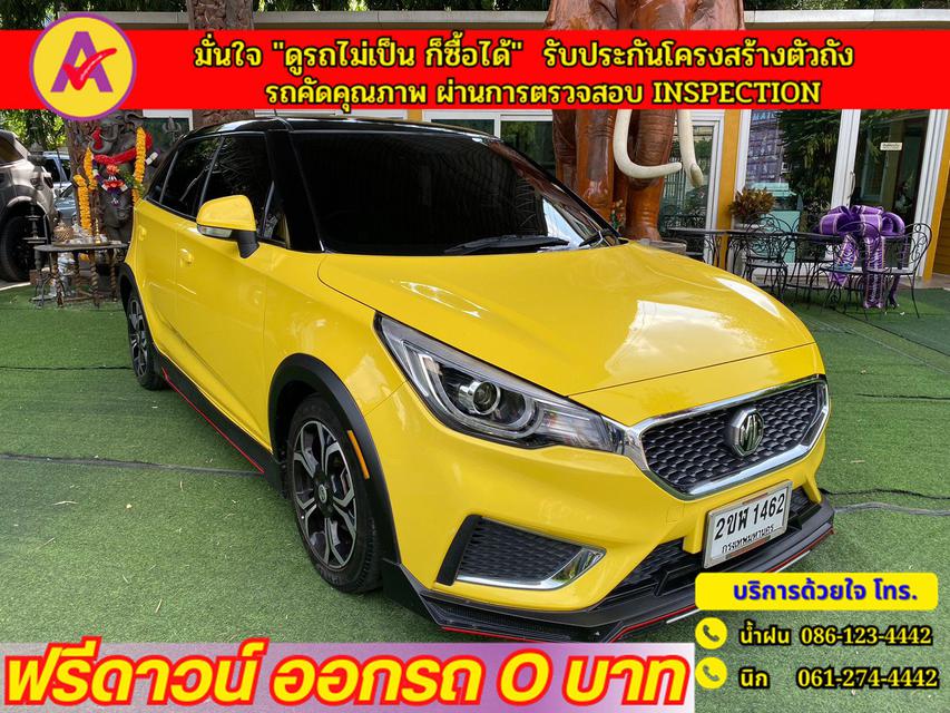 MG New MG3 1.5 V ปี 2022 2