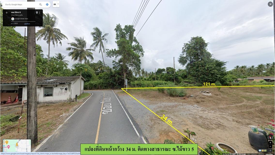 ขายที่ดินเปล่า ขนาด 2-2-34.9 ไร่  **ใกล้หาดไม้ขาว ซ.ไม้ขาว 5**  อ.ถลาง  ภูเก็ต  (ไร่10.8) 4