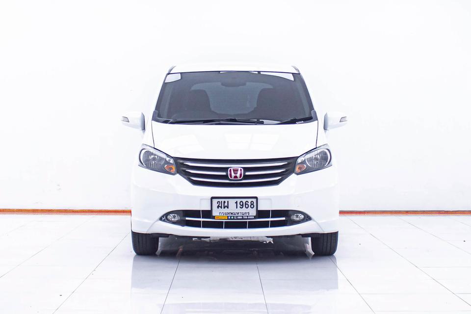 รหัสรถ 1D833 FREED 1.5 SE 2012 2