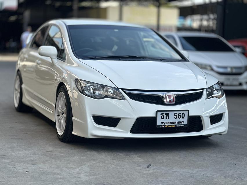 รหัสรถ JRS560 Honda Civic FD  FD2 Type R เต็มระบบ 2008 รูปที่ 3