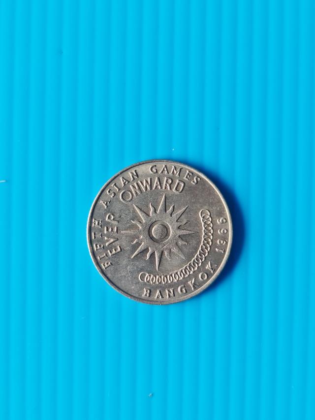 เหรียญ 1 บาท เอเชียนเกมส์ ปี พ.ศ.2509 ผ่านใช้ สภาพดี เหรียญละ 25 บาท