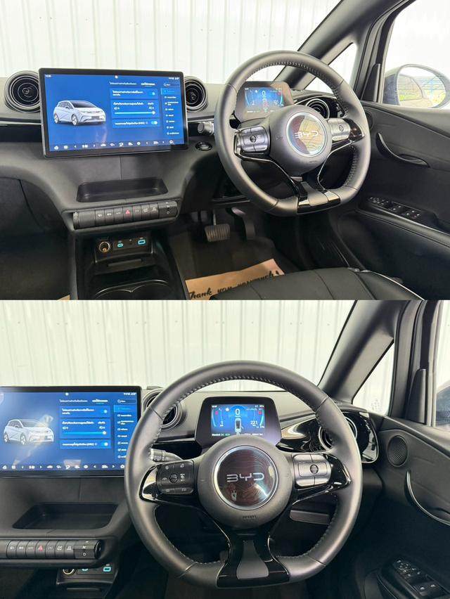 รถไฟฟ้า 100% รถบ้าน มือเดียว ไมล์ 7,622 km. BYD DOLPHIN Standard รูปที่ 9