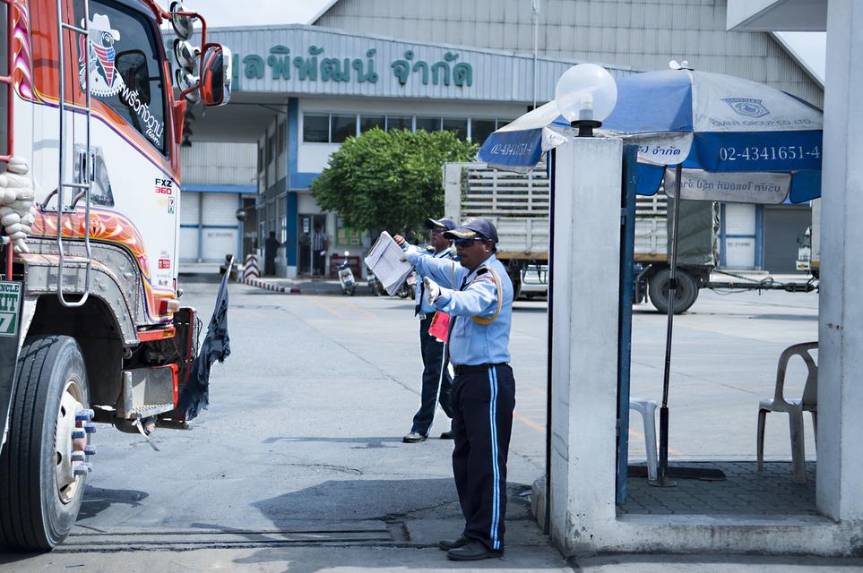 ให้เช่า คลังสินค้าและบริการท่าเรือ ติดแม่น้ำเจ้าพระยา อ.บางไทร จ.พระนครศรีอยุธยา 12