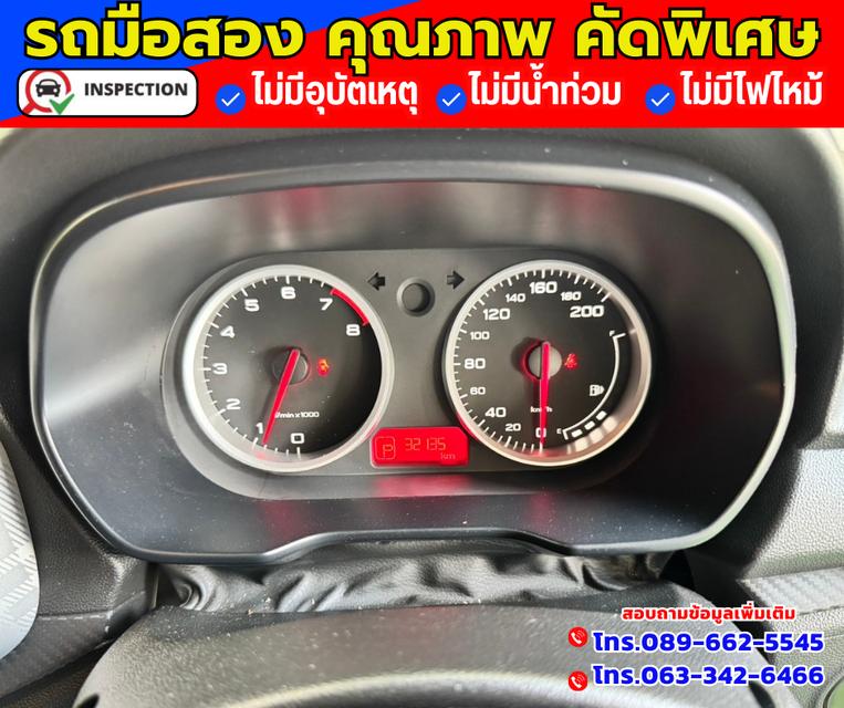 🔴ปี2022 MG MG3 1.5  X มีซันรูฟ 🔴ไมล์แท้ 32,xxx กม.   14