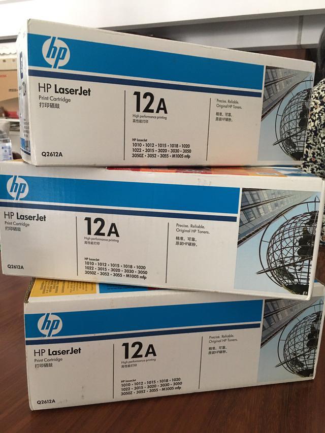 หมึกพิมพ์ HP laser รุ่น HP LaserJet Pro M12a ของแท้ 1