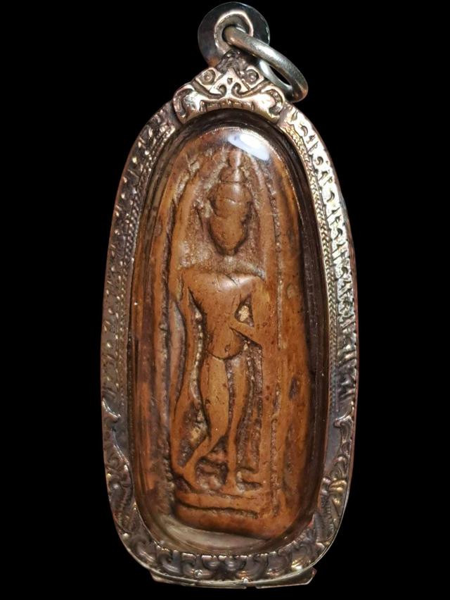 เปิดครับพระลีลาทุ่งเศรษฐี