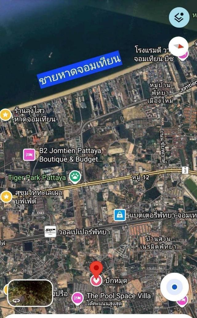 #ขายด่วนที่ดินทำเลดีพิกัดซอยเขามะกอก1พัทยา 2