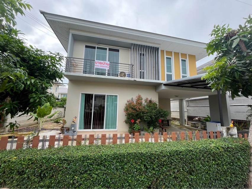 บ้านเดี่ยวโครงการ 1