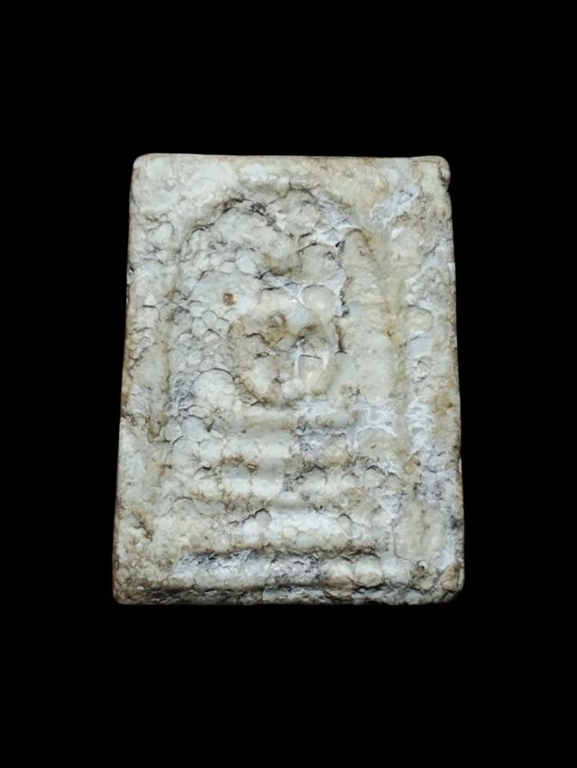 พระสมเด็จบางขุนพรหมพิมพ์คะแนน ปี09 ลงกรุ หลังปั๊มหมึกตรายางเจดีย์ รูปที่ 2