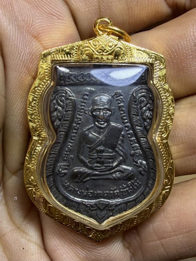 หลวงปู่ทวด เสมารุ่น3 บล็อกคางจุด