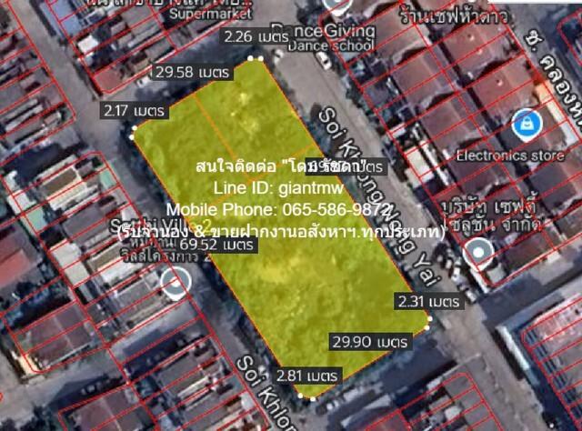 ขายที่ดินถมแล้ว (ผังสีเหลือง) ซ.กาญจนาภิเษก 8 (1-2-10.8 ไร่) ห่างถนนกาญจนาภิเษก เพียง 550 ม., ราคา 23,210,400 บาท (38,00 5