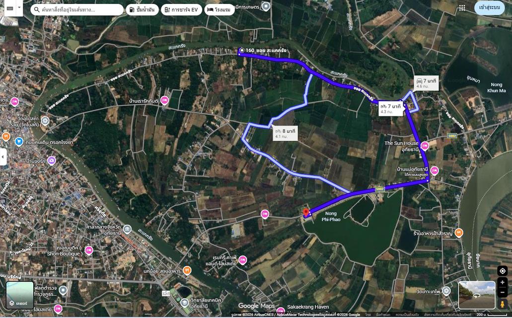 ขายที่ดินเปล่า ทำเลสวย หน้าติดถนน หลังติดแม่น้ำสะแกกรัง บรรยากาศดีมาก 2