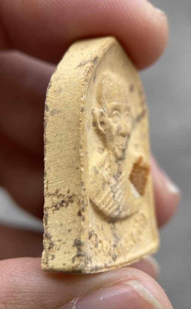 พระผงหลวงพ่อเกษม เขมโก รุ่นมหากุศล 19 วิสาขบูชา 32 อย. หลวงปู่ดู่ร่วมอธิษฐานจิตทางญาณวิถี 8