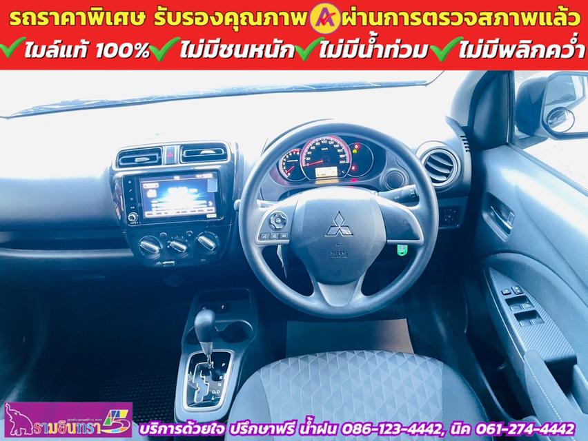 Mitsubishi MIRAGE 1.2 ACTIVE ปี 2024 6