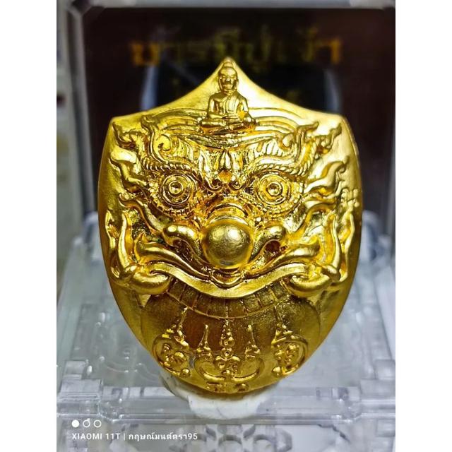 🌑🦅 Celestial Sovereign: The Rahu Fate-Support & Garuda Power Talisman – Master’s Blessing 55 Edition (Luang Pu Nen Kaew) รูปที่ 3