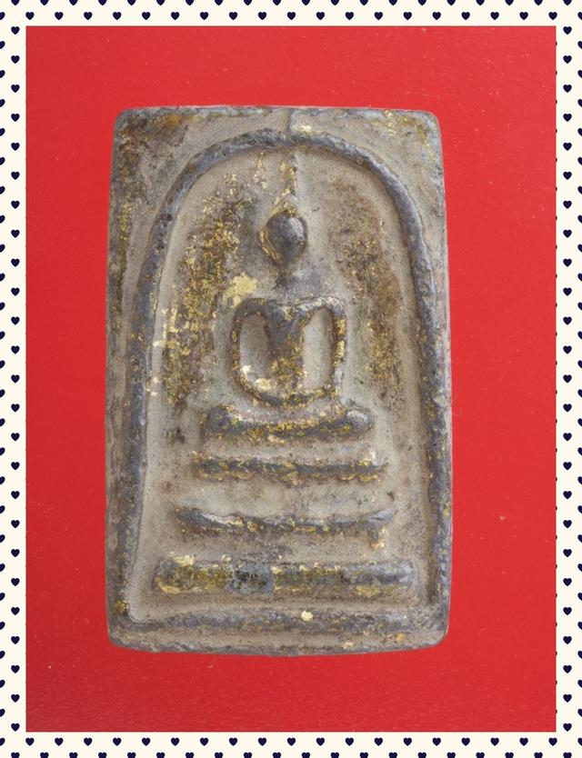 a60.พระสมเด็จโลหะ พระเบญจภาคี พระเครื่อง